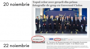 bad photography - guvernul Ciolos