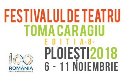 de ce sa vii si cum sa te porti la Festivalul de Teatru &quot;Toma Caragiu&quot; Ploiesti